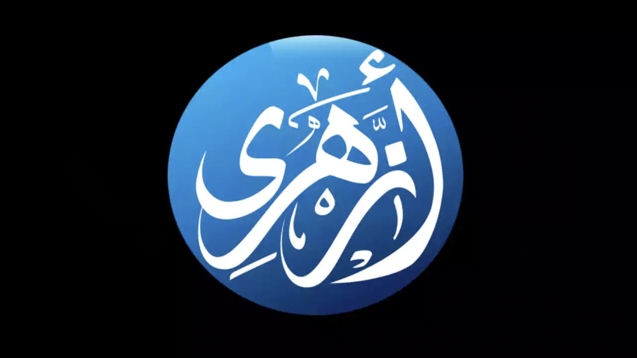 بيانات... تردد قناة أزهري الجديد 2024 على جميع الأقمار الصناعية بجودة عالية 6 بيانات… تردد قناة أزهري الجديد 2024 على جميع الأقمار الصناعية بجودة عالية