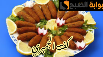 IMG 20240217 231900
