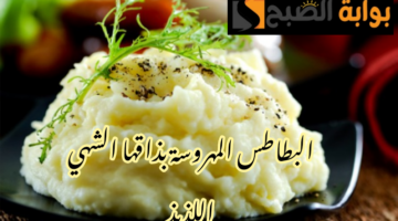 IMG 20240218 065001