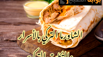 IMG 20240218 072104