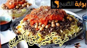 IMG 20240218 115131 1