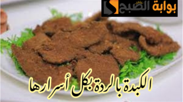 IMG 20240221 091454