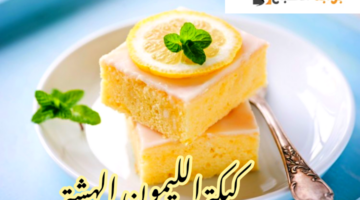 IMG 20240225 090132