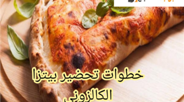 IMG 20240226 101217