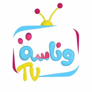 الكل بيدور على لولو .. استقبل الآن تردد قناة وناسة بيبي على نايل سات 2024