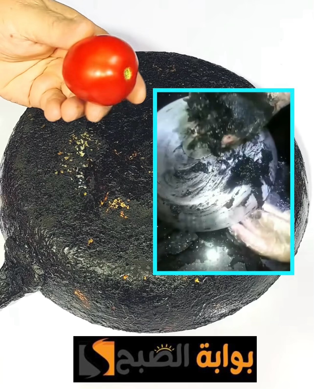 حل سحري لتنظيف الحلل المحروقة! مكون موجود في كل بيت يزيل أصعب الحروق ويُرجعها جديدة.. جربيها ولن تندمي! 5 حل سحري لتنظيف الحلل المحروقة! مكون موجود في كل بيت يزيل أصعب الحروق ويُرجعها جديدة.. جربيها ولن تندمي!
