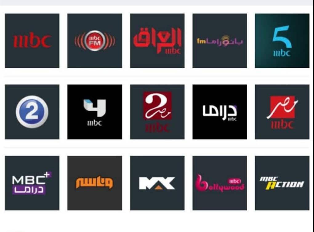 "بدون تشويش" تردد قنوات mbc ام بي سي الجديد 2024 على جميع الأقمار 5 “بدون تشويش” تردد قنوات mbc ام بي سي الجديد 2024 على جميع الأقمار