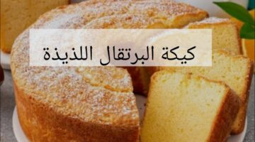 IMG ٢٠٢٤٠٢٠٢ ٠٠١١٠٥