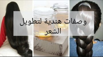 مش هتشتري أي كريمات تاني …إليكي اقوى وصفات هندية لتطويل وتكثيف الشعر 