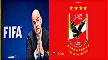 IMG ٢٠٢٤٠٢٠٢ ٢١١٠١٥