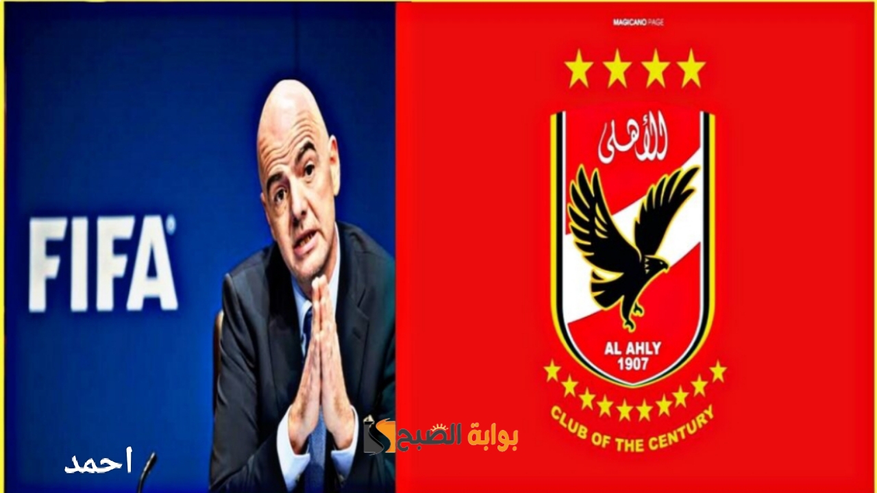 "250 ألف يورو".. لاعب الاهلي السابق يهدد بإيقاف القيد خلال الموسم وإدارة القلعة الحمراء تتدخل 2 “250 ألف يورو”.. لاعب الاهلي السابق يهدد بإيقاف القيد خلال الموسم وإدارة القلعة الحمراء تتدخل