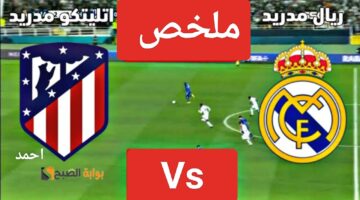 IMG ٢٠٢٤٠٢٠٥ ٠٠١٥٠١