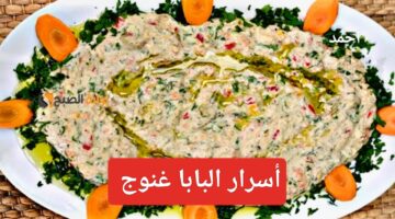 IMG ٢٠٢٤٠٢٠٦ ٠٤٢٠٣٧