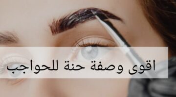 IMG ٢٠٢٤٠٢٠٦ ١٨٥٨٤٠