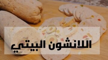 IMG ٢٠٢٤٠٢٠٧ ٢٢٥٩٤٤