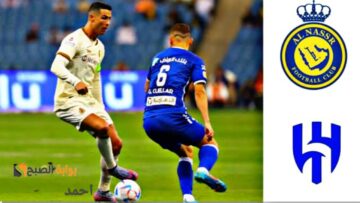 نتيجة “Al-Nasr Vs Al-Hilal”.. مباراة النصر والهلال في ديربي كأس موسم الرياض ونتيجة النصر السعودي اليوم