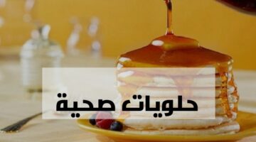 IMG ٢٠٢٤٠٢٠٨ ٢٣٤٧١٣