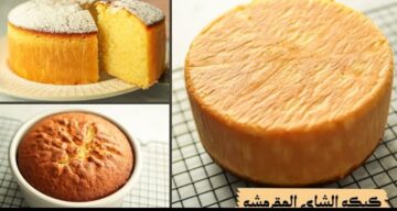 طريقة الكيكة العادية خطوة بخطوة بنكهات مختلفة بطريقة سهلة وسريعة وبسيطة
