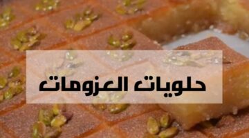 IMG ٢٠٢٤٠٢١١ ٠١٤١٢٢