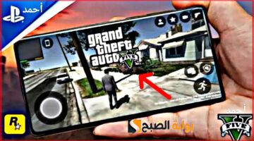 IMG ٢٠٢٤٠٢١٤ ١٧٢٦٥٢ 1