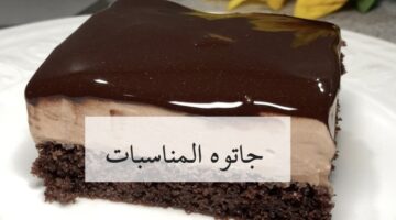 IMG ٢٠٢٤٠٢١٥ ٠١٠٦١٨