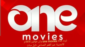 IMG ٢٠٢٤٠٢١٥ ١٣٢٨٤١