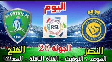 IMG ٢٠٢٤٠٢١٧ ٠٤١٣٥٦