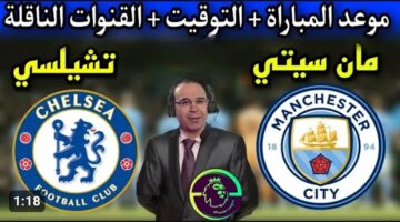 IMG ٢٠٢٤٠٢١٧ ٠٤١٤٣٤