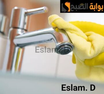هترجع جديدة تاني .. وصفة سحرية لتنظيف الحنفيات بخطوات سهلة وسريعة..والمكونات متوفرة في المنزل..!!