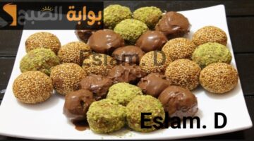 IMG ٢٠٢٤٠٢١٧ ١٠٣٤٤٥