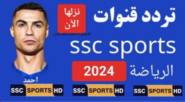 IMG ٢٠٢٤٠٢١٩ ١٩٥٢٤٢