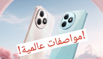 وحش الفئة المتوسطة!!.. هاتف هونر x50i plus تعرف على العيوب والمميزات