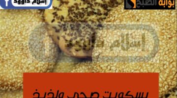 IMG ٢٠٢٤٠٢١٩ ٢٣٠٩٢١