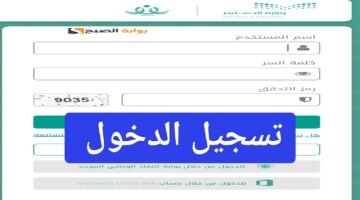 IMG ٢٠٢٤٠٢٢١ ٢١٠٢١٤