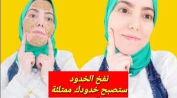 IMG ٢٠٢٤٠٢٢١ ٢١٤٥٣١ 1