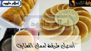 IMG ٢٠٢٤٠٢٢١ ٢٣٥٢٥٢