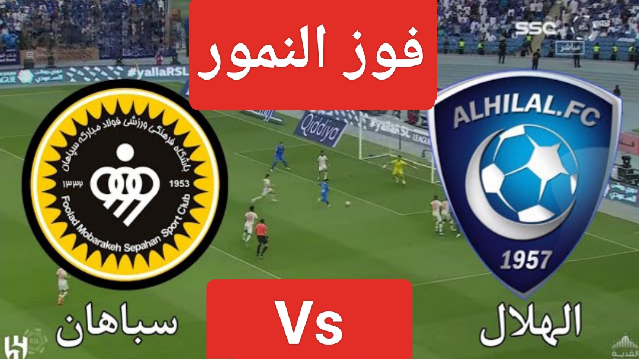 “فوز النمور”.. نتيجة مباراة الاتحاد ونافباخور في أبطال اسيا ومعرفة أحداث Al-Ittihad اليوم في اللقاء الحاسم