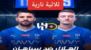 IMG ٢٠٢٤٠٢٢٢ ٢٢١٥٠٢