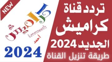 IMG ٢٠٢٤٠٢٢٣ ١٦١٩٣٠