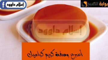 IMG ٢٠٢٤٠٢٢٤ ٠٠١١٢٧