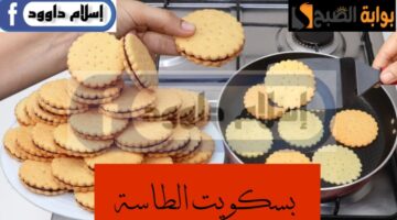 IMG ٢٠٢٤٠٢٢٤ ٠١٣٢٤٦