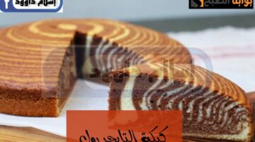 IMG ٢٠٢٤٠٢٢٤ ٠١٣٧٣٨