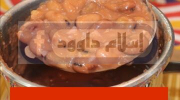 IMG ٢٠٢٤٠٢٢٥ ٠٠٥٧٣١