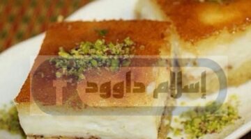 IMG ٢٠٢٤٠٢٢٥ ٠٠٥٧٤٤