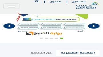 IMG ٢٠٢٤٠٢٢٧ ١٨٥١٢١