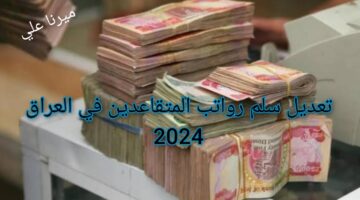 InCollage ٢٠٢٤٠٢٠٤ ١٨٤٢١٩٨٢٧