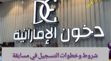 InCollage ٢٠٢٤٠٢٠٥ ١٤٣١٢٦٧٨٦