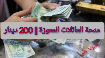 InCollage ٢٠٢٤٠٢٠٧ ١٤٤٢٤٩٢٧٩