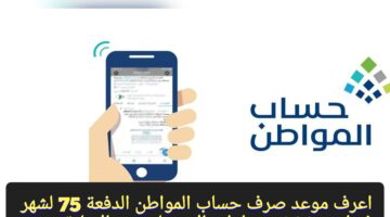 InCollage ٢٠٢٤٠٢١٠ ١٥٣١١٤١٩٣