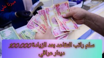 InCollage ٢٠٢٤٠٢١١ ١٢٣١٠٦٢٧٧